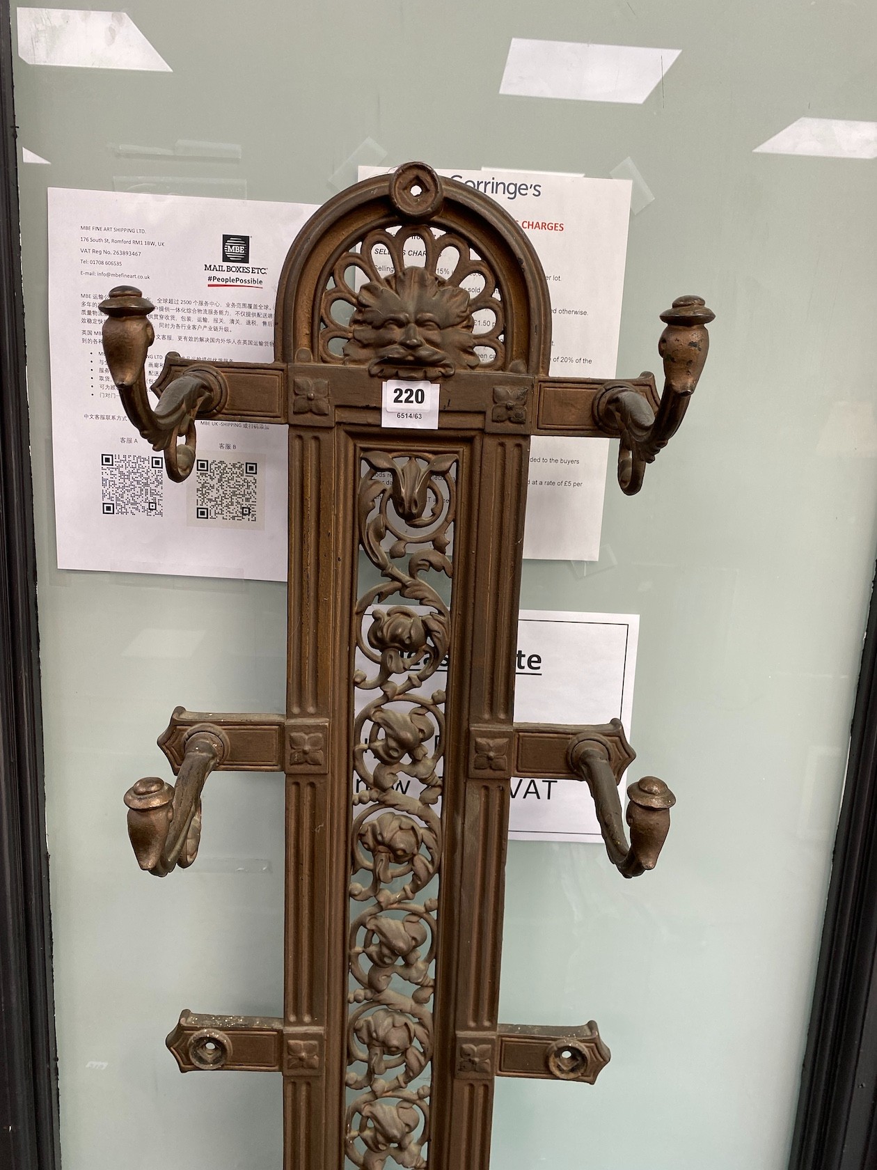 A Victorian Coalbrookdale cast iron hall stand, width 60cm, height 178cm